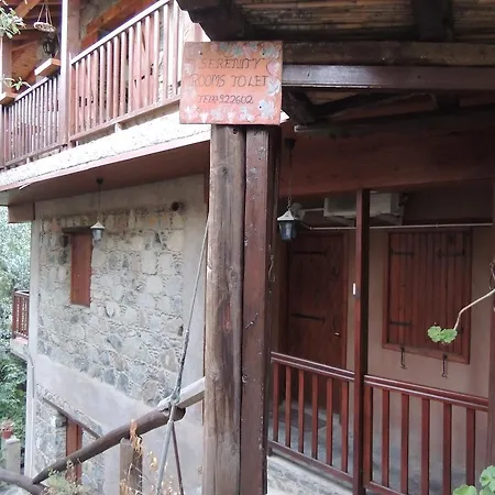 Maison d'hôtes Galini